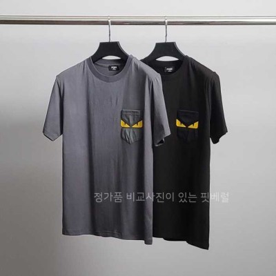 [국내배송] 펜* 포켓아이 라운드 반팔티 (2color)