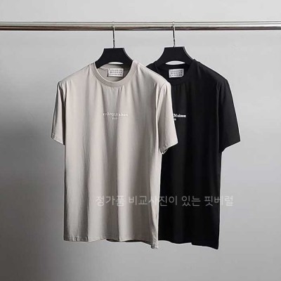[국내배송] 메*마르지엘라 레터링 라운드 반팔티 (2color)