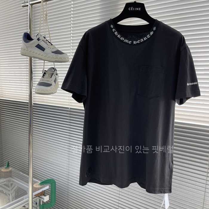 [국내배송] 크*하츠 넥로고 워싱 반팔 티셔츠