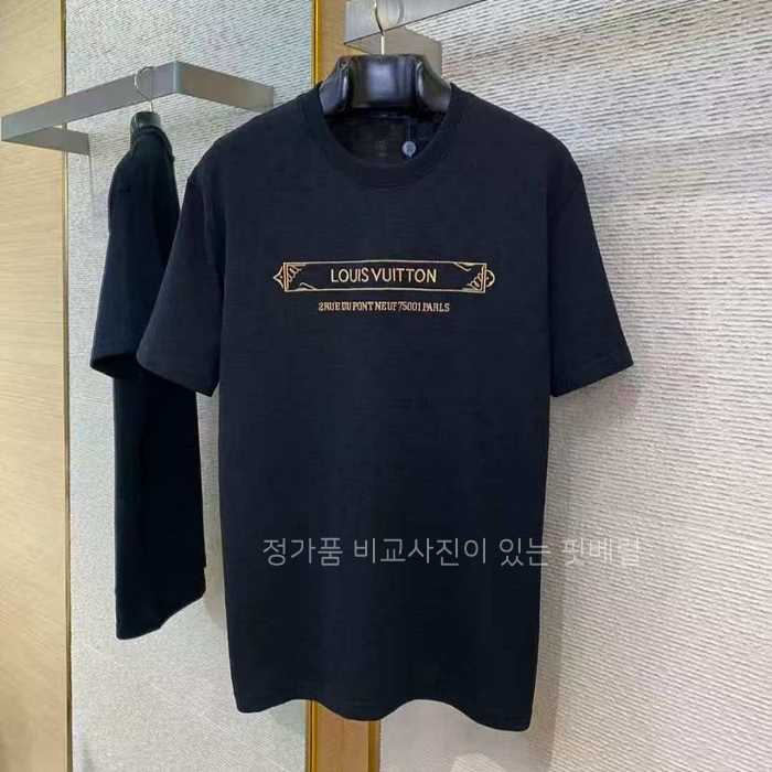 [국내배송] 루*비통 엠벨리시드 다미에 피케 티셔츠