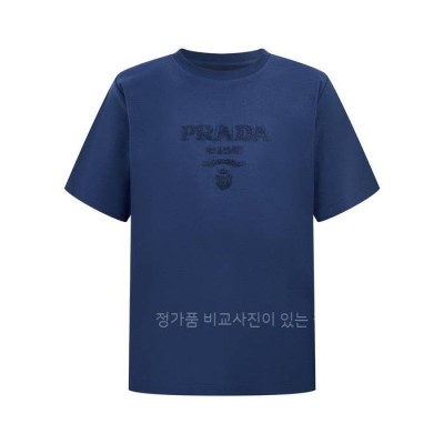 프*다 로고 반팔티셔츠