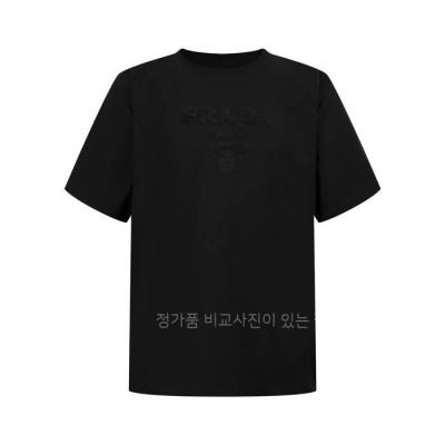 프*다 로고 반팔티셔츠