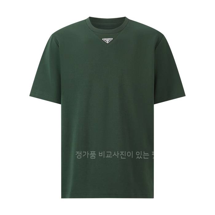 프*다 로고 코튼 반팔티셔츠