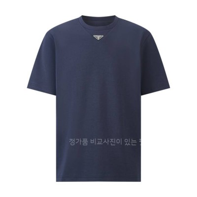 프*다 로고 코튼 반팔티셔츠