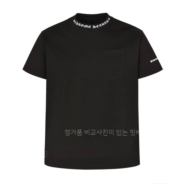 크*하츠 넥 로고 반팔티셔츠