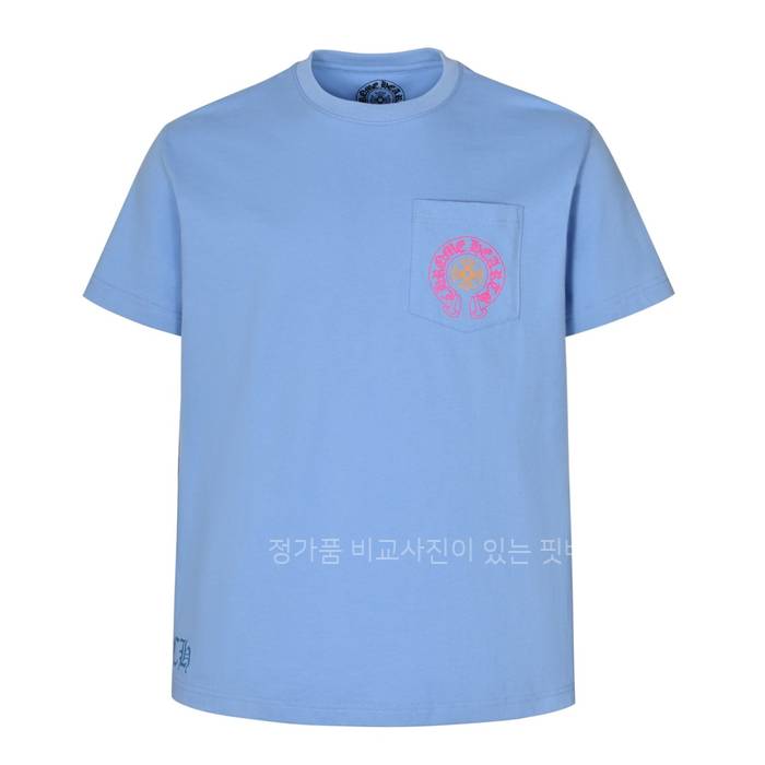 크*하츠 로고 반팔티셔츠