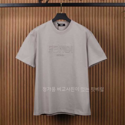 [국내배송] 펜* 엠보로고 반팔 티셔츠