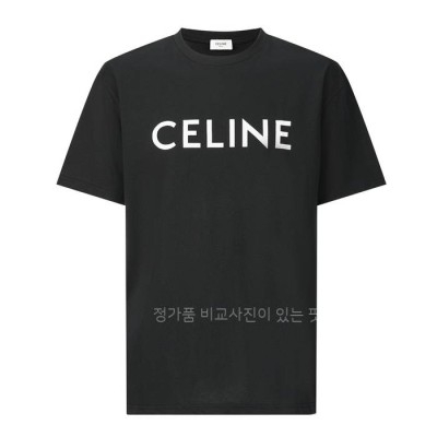 셀*느 로고 반팔티셔츠