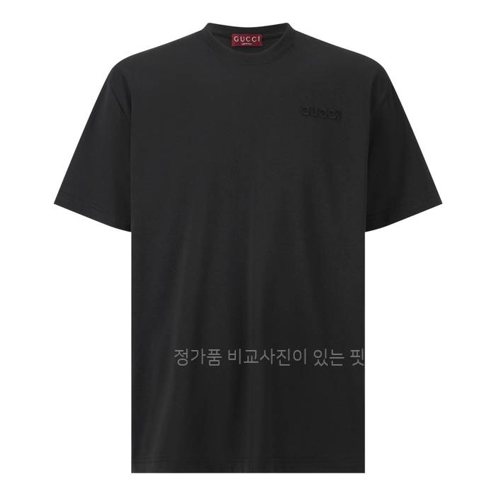 구* 로고 자수 반팔티셔츠