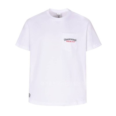 크*하츠 USA 로고 반팔티셔츠