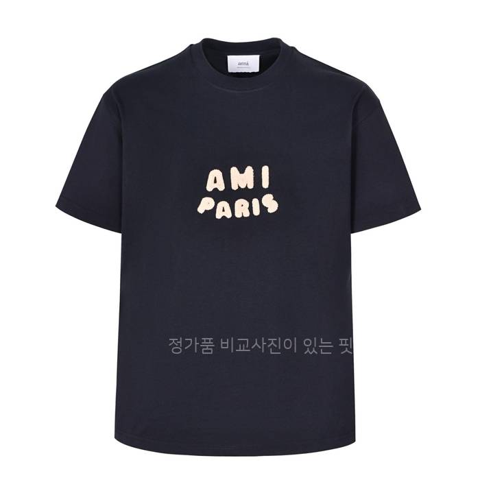 아* 파리 로고 패치 반팔티셔츠