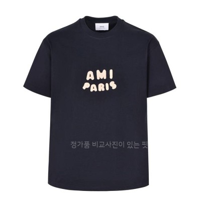 아* 파리 로고 패치 반팔티셔츠