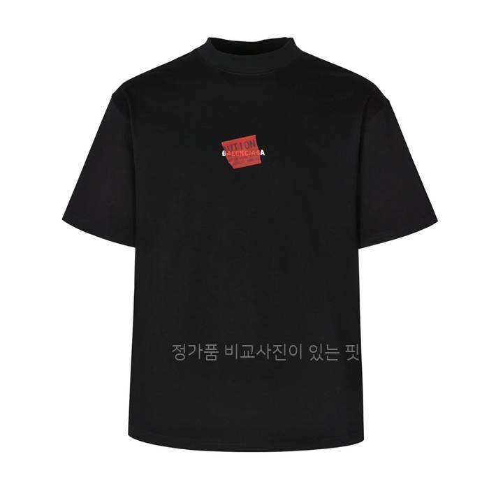 발*시아가 테이프드 백 반팔티셔츠