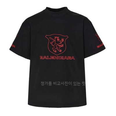 발*시아가 라이언 클럽 반팔티셔츠