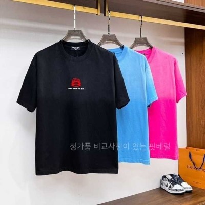 [국내배송] 발*시아가 입체 실리콘 폴리스라운드 워싱반팔 (3color)