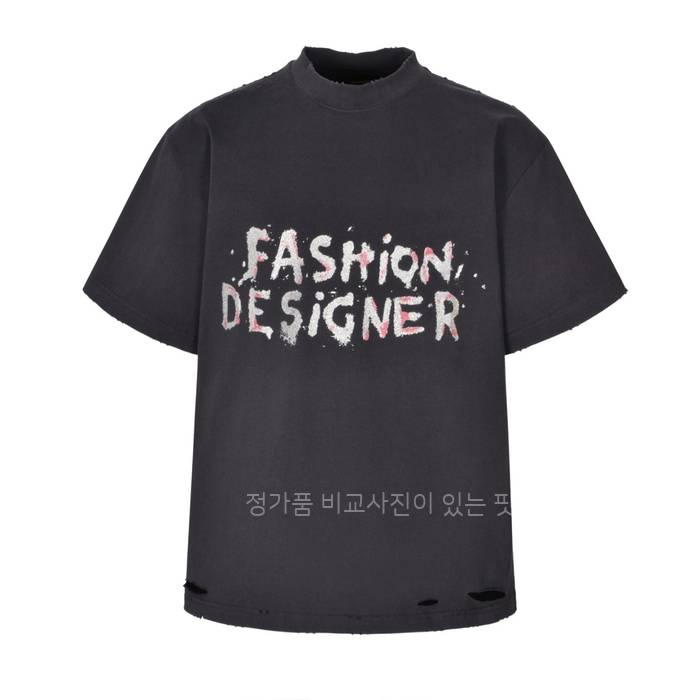 발*시아가 페인트 데미지 반팔티셔츠