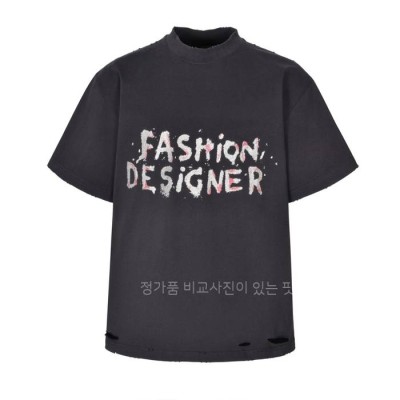 발*시아가 페인트 데미지 반팔티셔츠