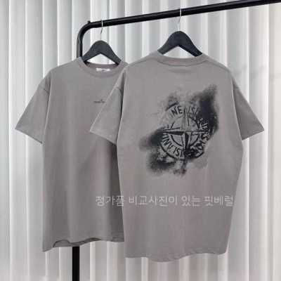 [국내배송] 스*아일랜드 카모 원 반팔 티셔츠