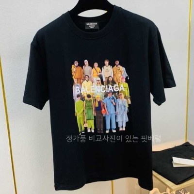 [국내배송] 발*시아가 피플로고 티셔츠