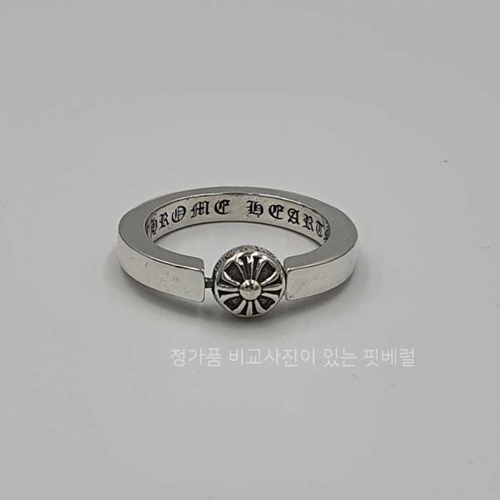 [국내배송] 크*하츠 925 실버 볼링 반지