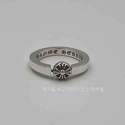 [국내배송] 크*하츠 925 실버 볼링 반지
