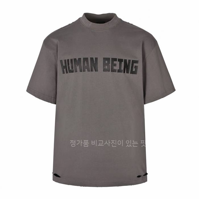 발*시아가 휴먼 비잉 시프티드 반팔티셔츠