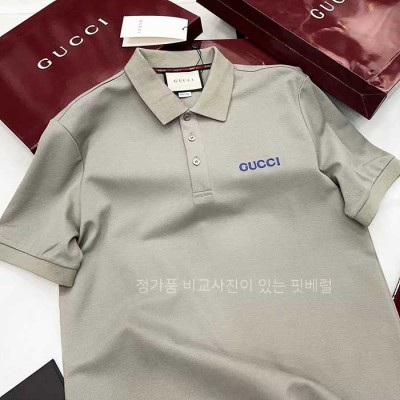 [국내배송] 구* 카라 티셔츠