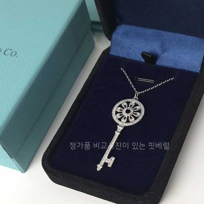 [국내배송] 티*니 키 페탈 펜던트 목걸이