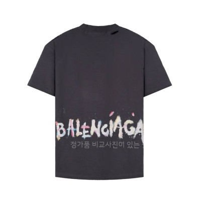 발*시아가 네일 폴리쉬 반팔티셔츠
