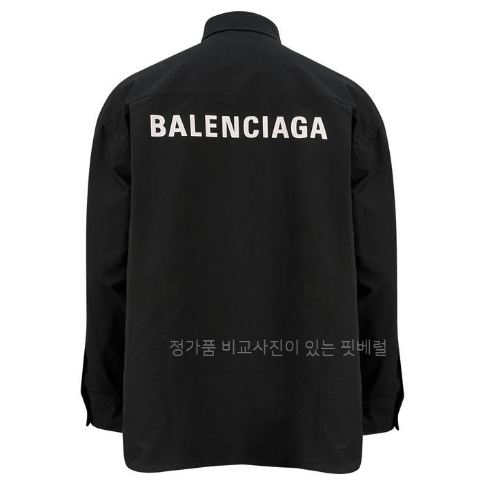 발*시아가 로고 셔츠