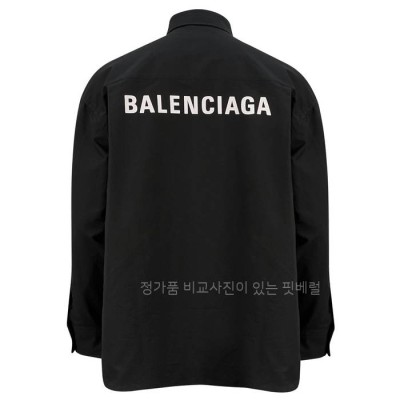 발*시아가 로고 셔츠