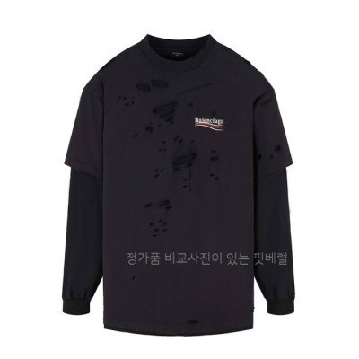 발*시아가 웨이브 로고 투피스 긴팔티셔츠