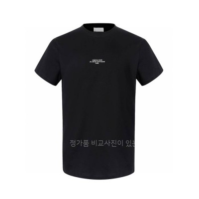디* 로고 반팔티셔츠