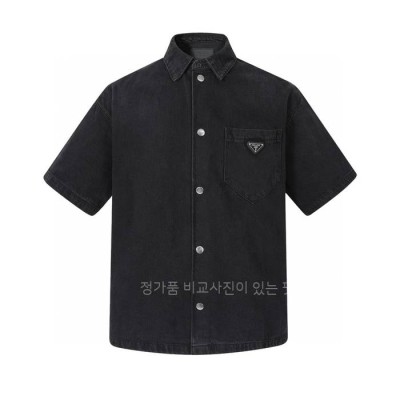 프*다 로고 데님 반팔 셔츠