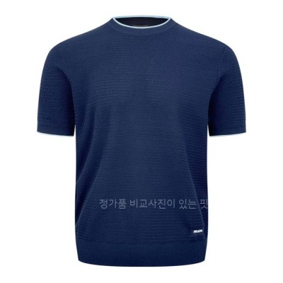 프*다 로고 니트 반팔