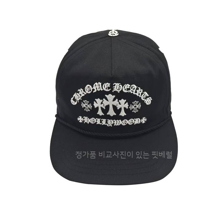 크*하츠 세미터리 베이스 볼캡