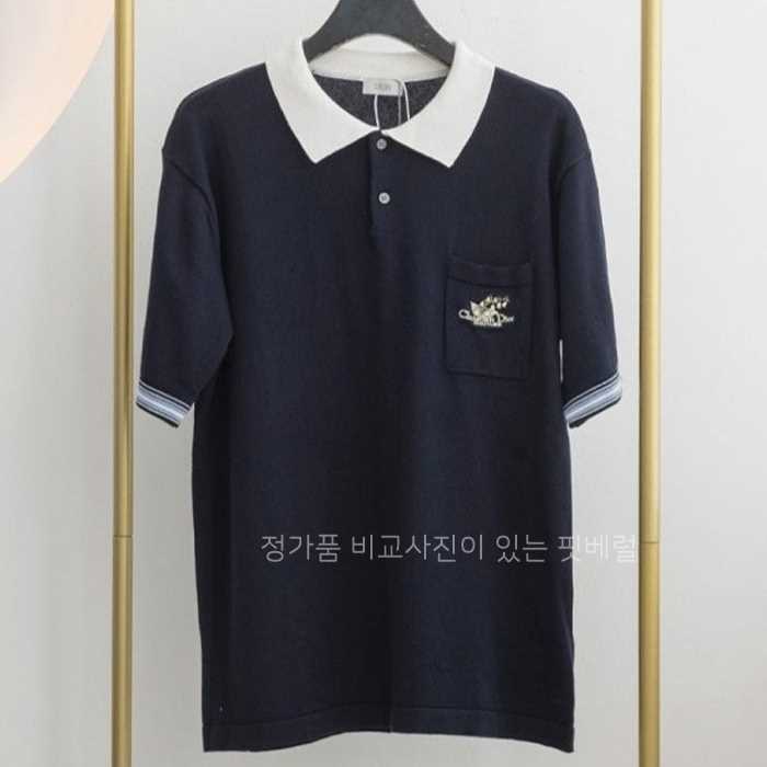 [국내배송] 디* 은방울꽃 폴로 셔츠 블루 코튼 저지
