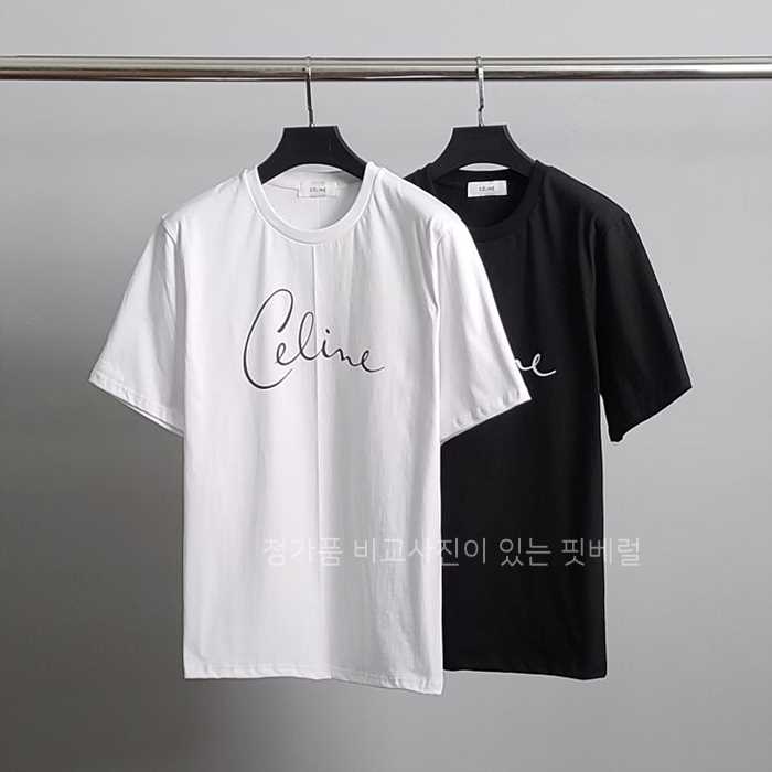 셀*느 스크립 레터링 코튼 반팔티 (2color)