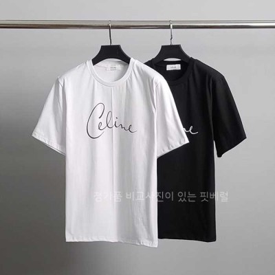 셀*느 스크립 레터링 코튼 반팔티 (2color)