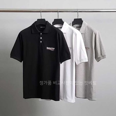 [국내배송] 발*시아가 웨이브 PK 반팔 카라티 (3color)