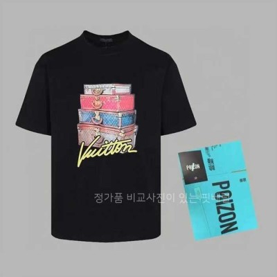 [국내배송] 루*비통 앤틱퍼니처