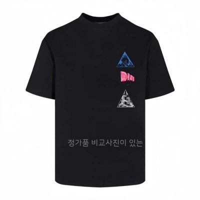 [국내배송] 디* 자코모 반팔