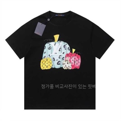 [국내배송] 루*비통 펌킨 반팔
