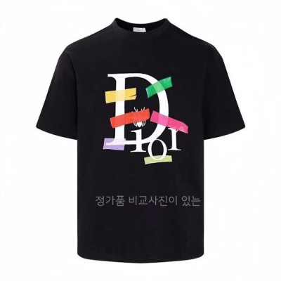 [국내배송] 디* 칼라테이프 반팔