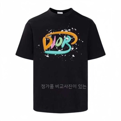 [국내배송] 디* 멀티로고 반팔