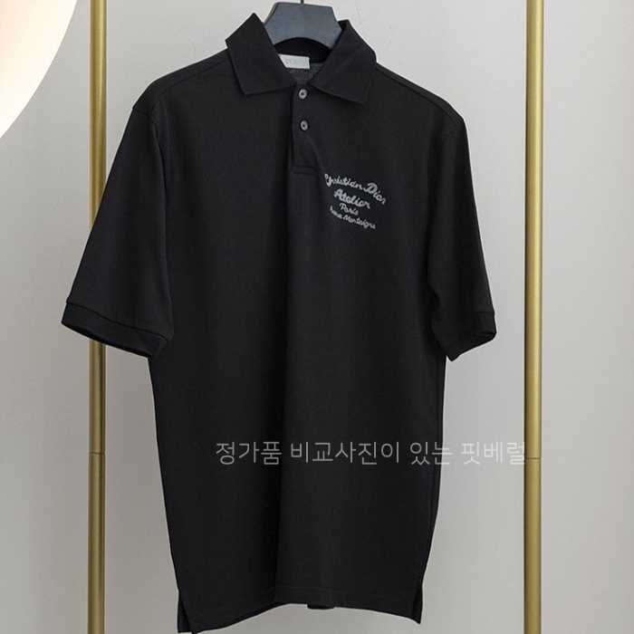 [국내배송] 디* 아틀리에 자수 로고 피케 티셔츠