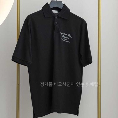 [국내배송] 디* 아틀리에 자수 로고 피케 티셔츠