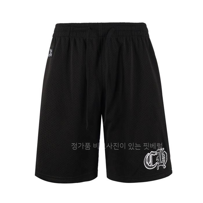 크*하츠 스타디움 저지 쇼츠 반바지