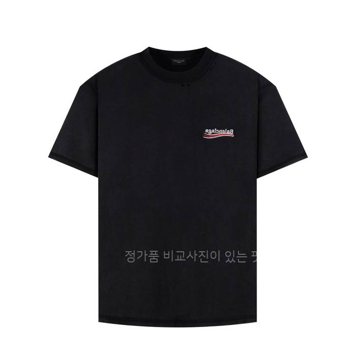 발*시아가 폴리티컬 캠페인 인사이드 아웃 반팔티셔츠