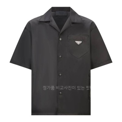 프*다 로고 나일론 반팔 셔츠